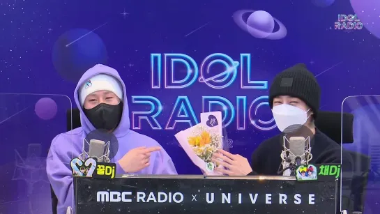 [VK][18.04.2022] IDOL RADIO SEASON 2