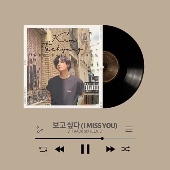 KIM TAEHYUNG - 보고 싶다 I MISS YOU - Vol 2 - 16