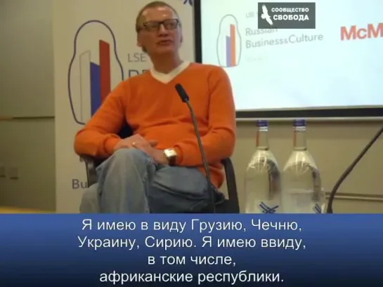 Алексей Серебряков: РОССИЙСКАЯ ВЛАСТЬ СОЗДАЁТ ВОЙНЫ.