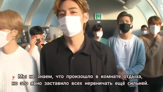 10.09.2020г. Анализ ВиГуков 10.09.2020. Live KBS news 9. TaeKook. Vkook. BTS. Taehyung and Jun