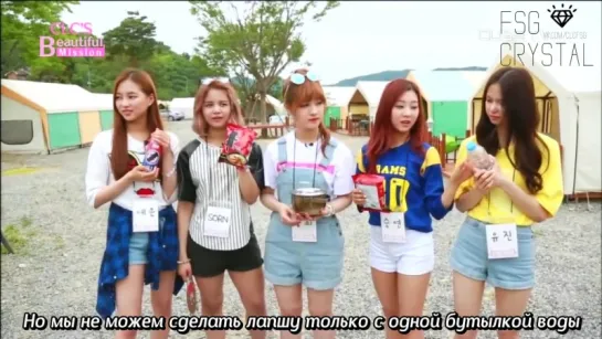 [РУС САБ] CLC Beautiful Mission 1 (2/2)