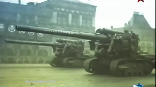 Soviet Artillery Tribute World War II