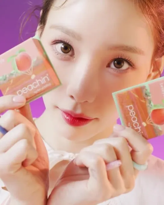 [CF] Taeyeon - Benefit