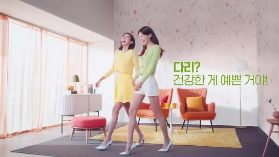 [CF] Sooyoung & Uee  - Censia