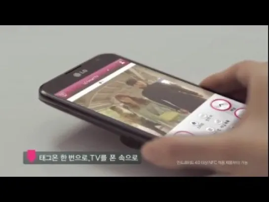 [CF] LG 3D Smart TV (Jessica Sunny Hyoyeon Yuri Seohyun)