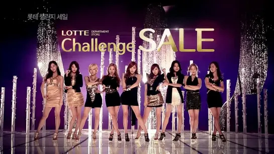 [CF] SNSD LOTTE departmentstore - Challenge SALE (60s)