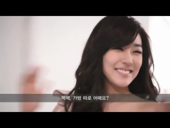 [CF] J.ESTINA - TIFFANY