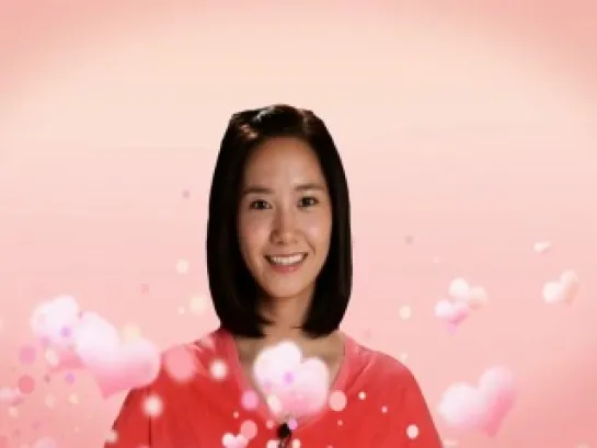 [CF] Yoona (Miero GawiBawiBo)