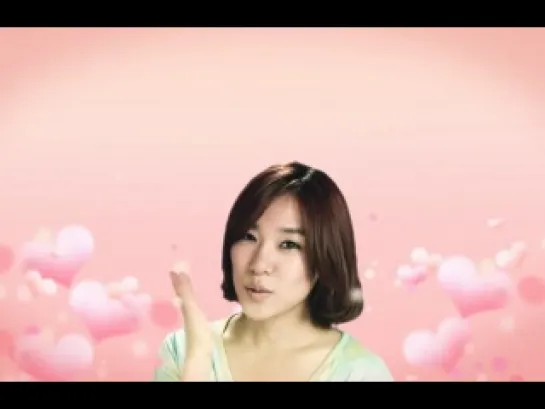 [CF] Tiffany (Miero GawiBawiBo)