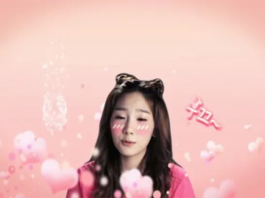 [CF] TaeYeon (Miero GawiBawiBo)