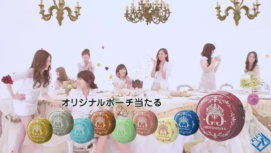 [CF] SNSD e-ma HD