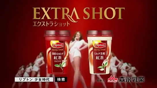 [CF][110524] SNSD - Lipton EXTRA SHOT