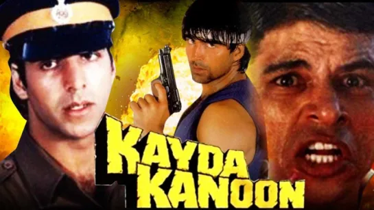 "Kayda Kanoon" 1993  Full Video Songs Jukebox  Akshay Kumar, Ashwini Bhave, Shikha Swaroop