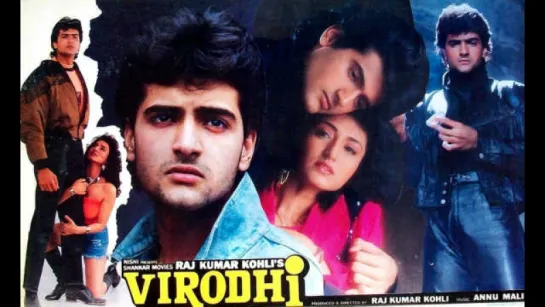 "Virodhi" 1992  Full Video Songs Jukebox  Dharmendra, Armaan Kohli, Anita Raj, Harsha Mehra