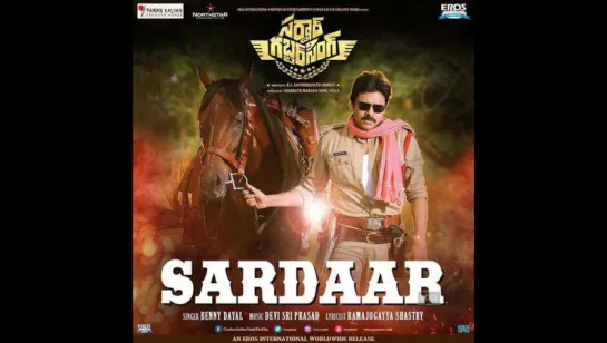 "Sardaar Gabbar Singh" 2016 Telugu Songs  Video Jukebox