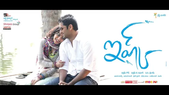 "Ishq" 2012 Movie Telugu Movie Full Video Songs Jukebox  Nithiin, Nithya Menon