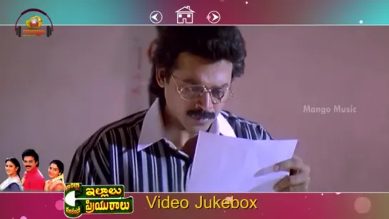 "Intlo Illalu Vantintlo Priyuralu" 1996 Video Songs  Full Songs Jukebox  Venkatesh  Soundarya  Koti