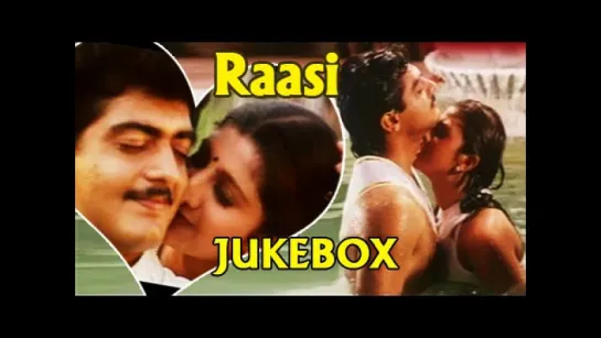 "Raasi" 1997 Tamil Movie Songs Jukebox - Ajithkumar, Ramba - Tamil Movie Songs Collection - Romantic Songs