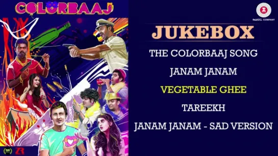 "Colorbaaj"  Gujarati Full Movie Audio Jukebox  Divya Kumar  Raool  Pallav Baruah