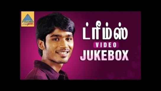 Dhanush Hits  Video Jukebox  Dhanush Video Songs  Tamil Movie Songs  Yuvan  Pyramid Glitz Music