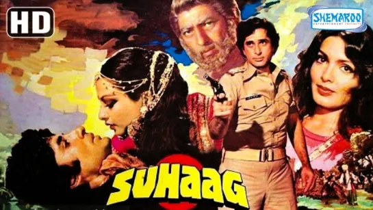 "Suhaag" 1979 All Songs Video JUKEBOX {HD} - Amitabh Bachchan - Shashi Kapoor - Rekha - Old Hindi Songs