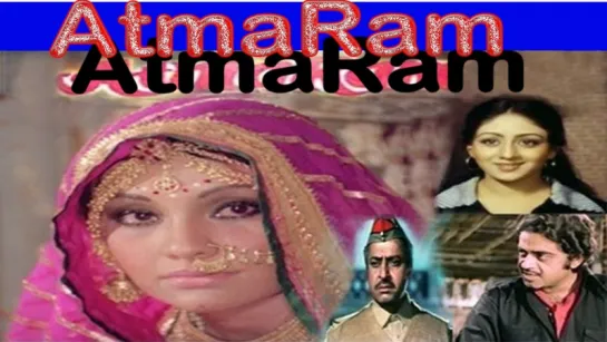 "Aatma Ram" 1979 All Songs JukeBox  Shatrughan Sinha - Bindiya Goswami  Superhit Old Hindi Songs