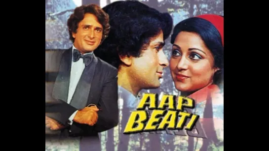 "Aap Beati" 1976  Full Video Songs Jukebox  Shashi Kapoor, Hema Malini, Ashok Kumar