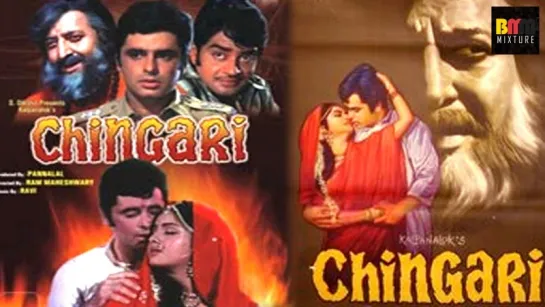 "Chingari" 1971 All Video Songs Jukebox - Pran, Sanjay Khan - HD