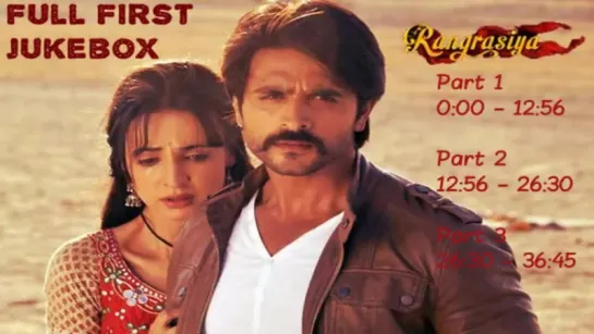 "Rangrasiya" serials songs  Full Album Jukebox