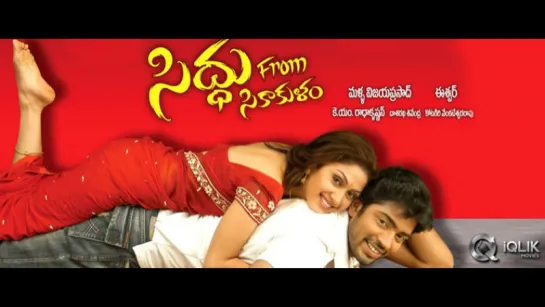 "Siddu from Sikakulam" 2008 Movie Video Songs Jukebox   Allari Naresh, Manjari Phadnis, Shraddha Das