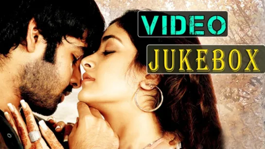 "Jagadam" 2007  Telugu Movie Full Video Songs Jukebox  Ram, Isha, Devi Sri Prasad