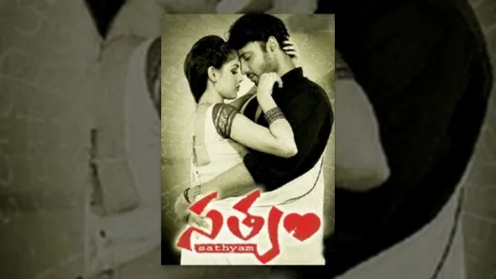 "Satyam" 2003 Telugu Movie Video Songs Jukebox - Satyam Movie Songs - Sumanth, Genelia