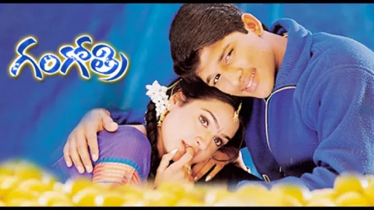 "Gangotri" 2003 Movie Songs - Video Juke Box - Allu Arjun - Aditi Agarwal - M.M. Keeravani