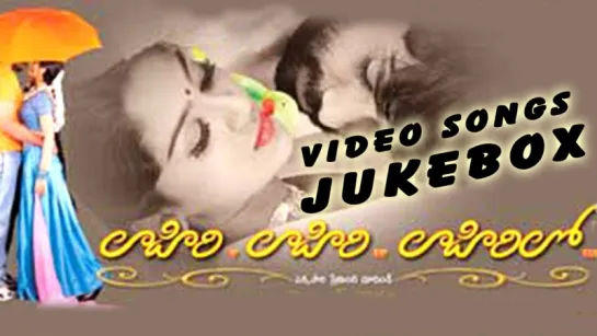 "Lahiri Lahiri Lahirilo" 2002 Telugu Movie Full Video Songs Jukebox  Hari Krishna, Aditya Om,Ankhita