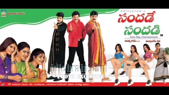 "Sandade Sandadi" 2002 Telugu Jukebox Video Songs  Jagapathi Babu, Raasi, Sanghavi