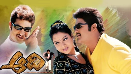 "Aadi" 2002 Telugu Movie Full Video Songs Jukebox  Jr.Ntr, Keerthi chawla