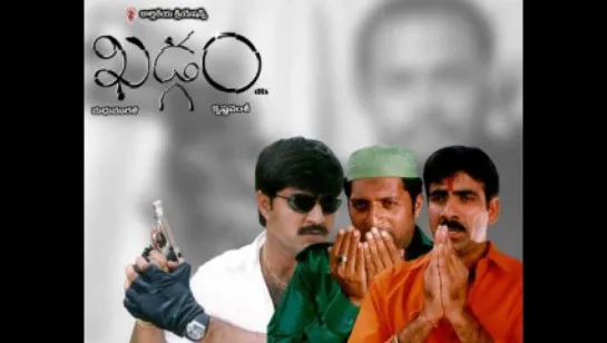 "Khadgam" 2002 Telugu  Video Songs Juke Box  Ravi Teja  Srikanth  Sonali Bendre  Sangeetha