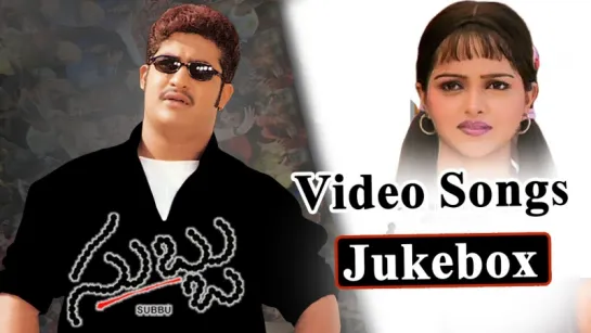 "Subbu" 2001 Telugu Movie Full Video Songs Jukebox  Jr Ntr , Sonali Joshi