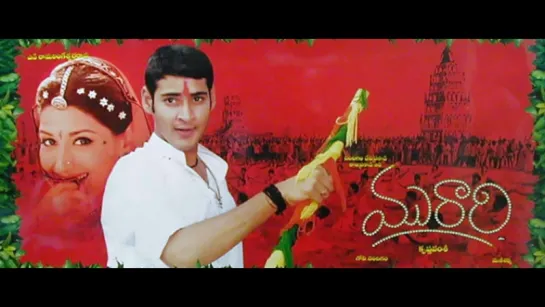 "Murari" 2001 Telugu Movie Full Video Songs Jukebox  Mahesh Babu , Sonali Bendre