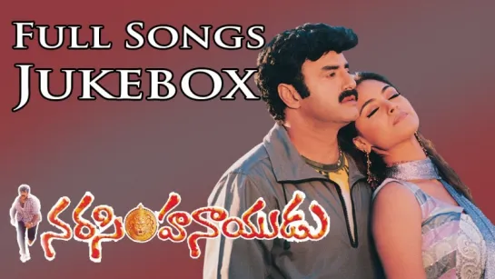 "Narasimha Naidu" 2001 Telugu movie Songs Jukebox  Video Songs Back to Back  Balakrishna, Simran