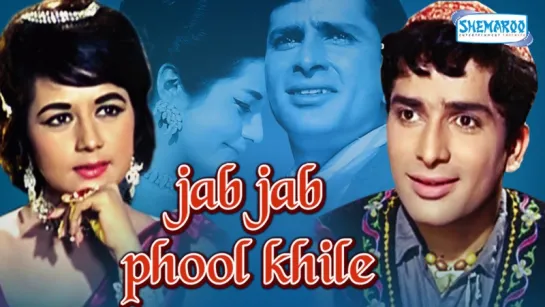 "Jab Jab Phool Khile" 1965 (HD)  - All Songs - Video Jukebox - Shashi Kapoor  Nanda - Evergreen Songs