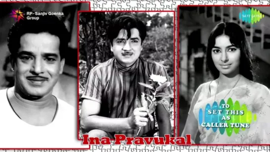 "Inapravukal" (1965) All Songs Jukebox  Old Malayalam Film Songs  Sathyan, Prem Nazir, Sarada