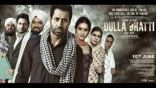 "Dulla Bhatti"  2016 Video songs JUKEBOX Punjabi movie