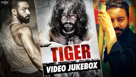 "Tiger" Movie Full Video Jukebox Sippy Gill Yograj Singh Latest Punjabi Songs 2016