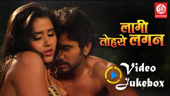 Video jukebox Kajal Raghwani , Viraj Bhatt , Yash Kumar