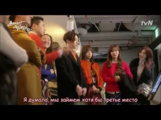 [Dorama Mania] Хочу романтики 3 / I need romance 3 2 из 16 [720]