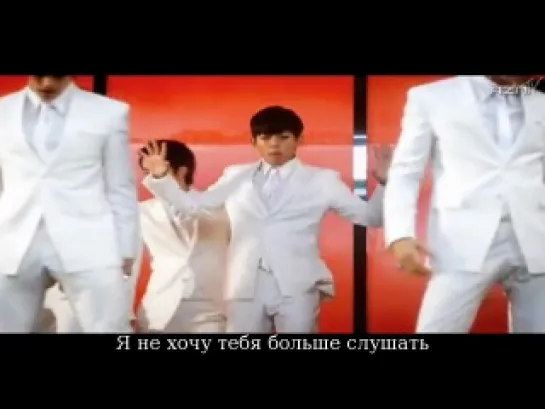 U-Kiss - Shut Up!! рус.саб