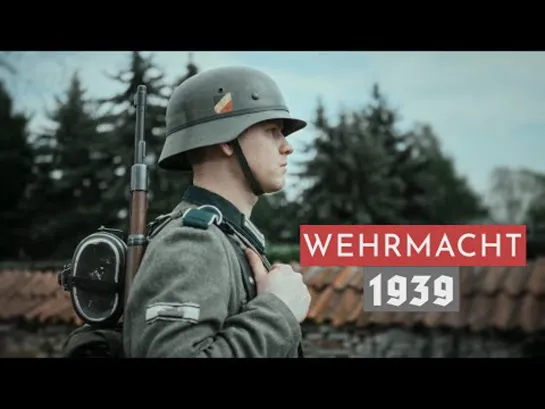 WEHRMACHT 1939 - Униформа, объявленная в начале войны!