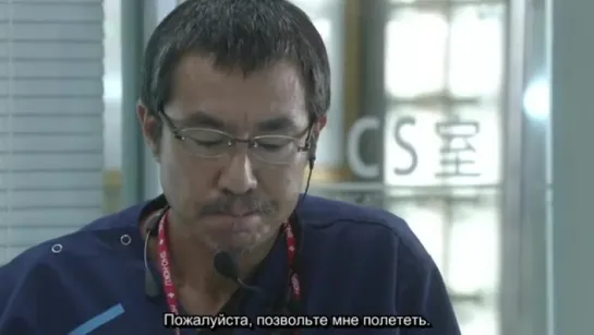 Код Синий / Code Blue [1 сезон 11 серия, русские субтитры]