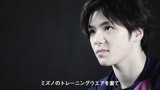 Shoma Uno for Mizuno Japan